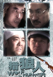 无玛专区